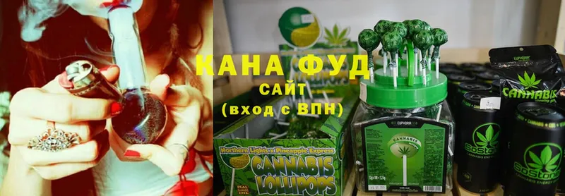 дарнет шоп  Удомля  Cannafood конопля 